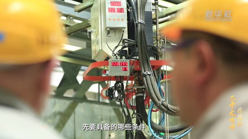 人工智能应用指南哪个版本好