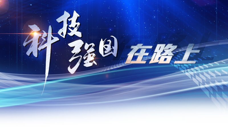 高新技术企业认定，如何提高通过率与合理报价**