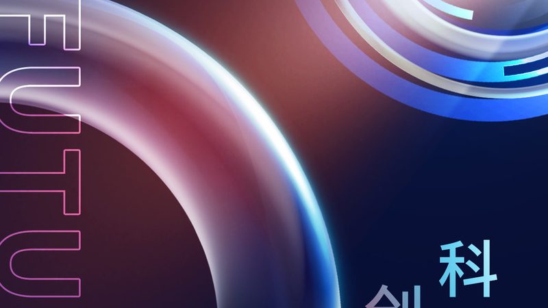 OA协同办公系统定制案例：企业效率提升的秘密武器