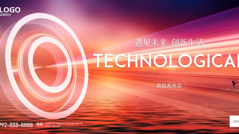智慧园区CIM平台：如何从技术角度精准选型