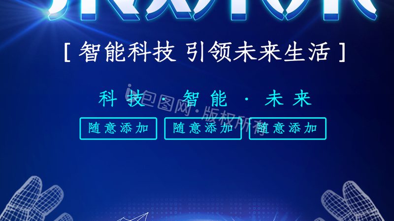 容器编排工具代理加盟：揭秘企业级解决方案的选型逻辑**