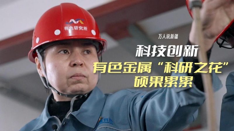OA协同办公：高效工作，从掌握这些使用技巧开始**